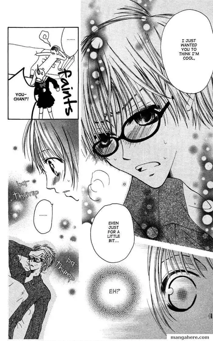 Megane - Hazushitemo Ii desu ka? Chapter 6 12